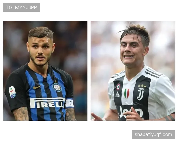 在渗透体系下迪巴拉与伊卡尔迪进攻位置分散趋势