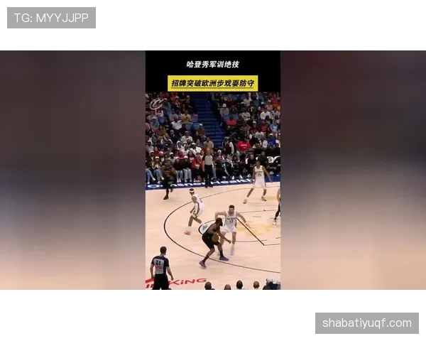 凯文·马丁突破率提升拉开防守差距，得分效率明显攀升