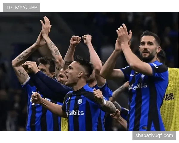 国际米兰赢球能力仍在，但上限受制于攻防稳定性与关键战表现