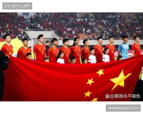 伊朗队2026世界杯预选赛突围前景分析 亚洲劲旅能否连续三届晋级正赛
