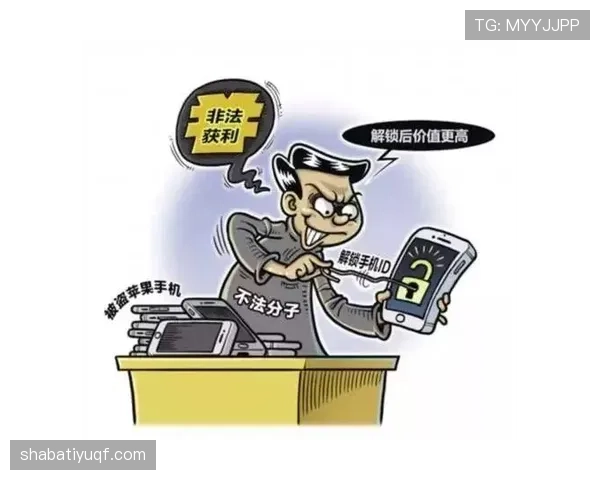 解读非法用手防守规则，教你正确判断哪些动作会构成犯规